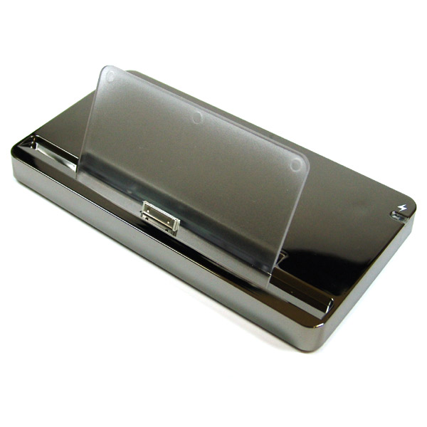 USB Dockingstation für Apple iPad silber (black chrome)