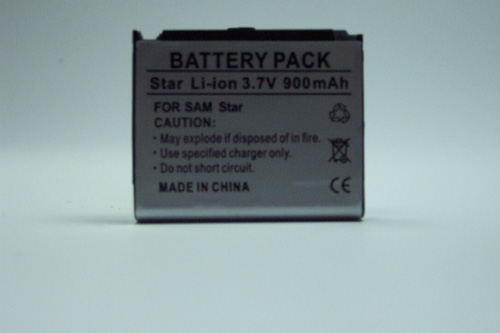 Ersatz-Akku 900 mAh Samsung S5230  Star