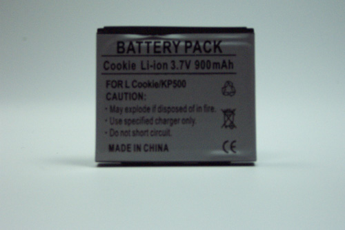 Ersatz-Akku 900 mAh LG KP500 Cookie