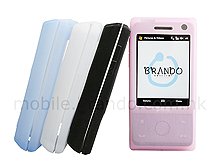Brando Silikon Case für HTC Touch Pro Black