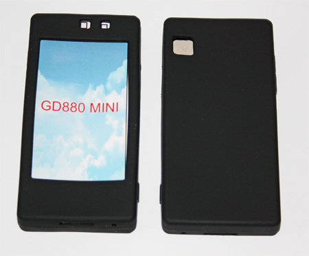 Silikon Case für LG GD880 mini schwarz