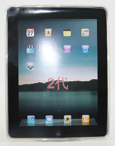 Silikon Case transparent für Apple iPad 2