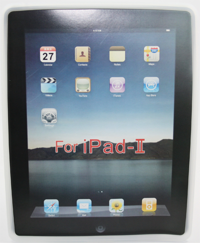 Silikon Case weiß für Apple iPad 2