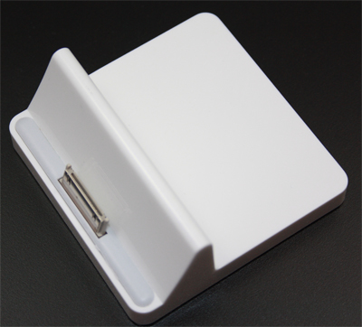 Dockingstation weiß für Apple iPad mit Line und AV Out