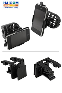 Haicom Schale + Lüftungsgitterhalter für HTC Salsa