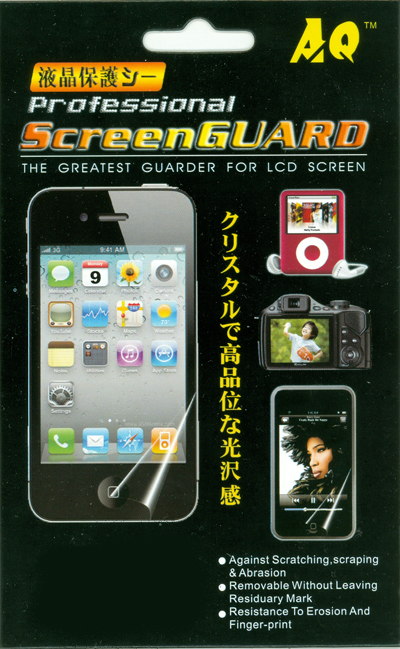 ScreenGuard Displayschutzfolie für BlackBerry 9900 Bold