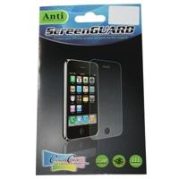 ScreenGUARD Displayschutzfolien Set für HTC Desire