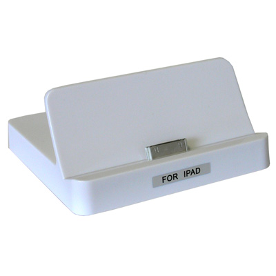 Dockingstation für Apple iPad in weiss