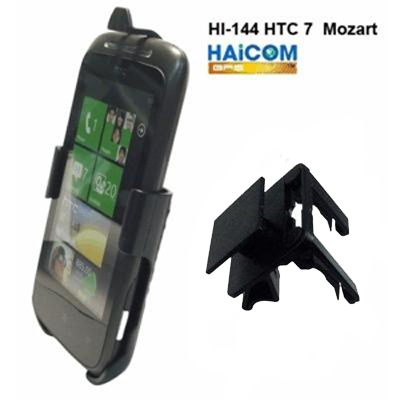 Haicom Schale incl. Lüftungsgitterhalter HTC Mozart 7
