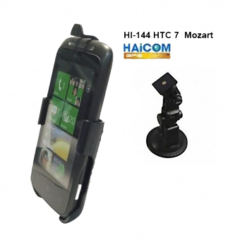 Haicom Halteschale incl. Saugfuß für HTC Mozart 7