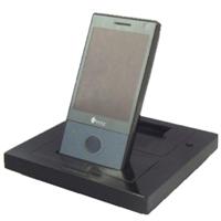 Dockingstation mit Akkuschacht für diverse HTC Geräte