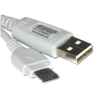 Original Samsung USB-Datenkabel grey