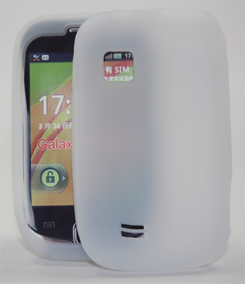 Silikon Case für Samsung S5670 Galaxy Fit in weiß