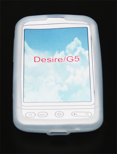 Silikon Case für HTC Desire weiß