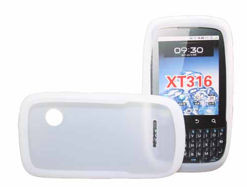 Silikon Case für Motorola Fire XT 316 in weiss
